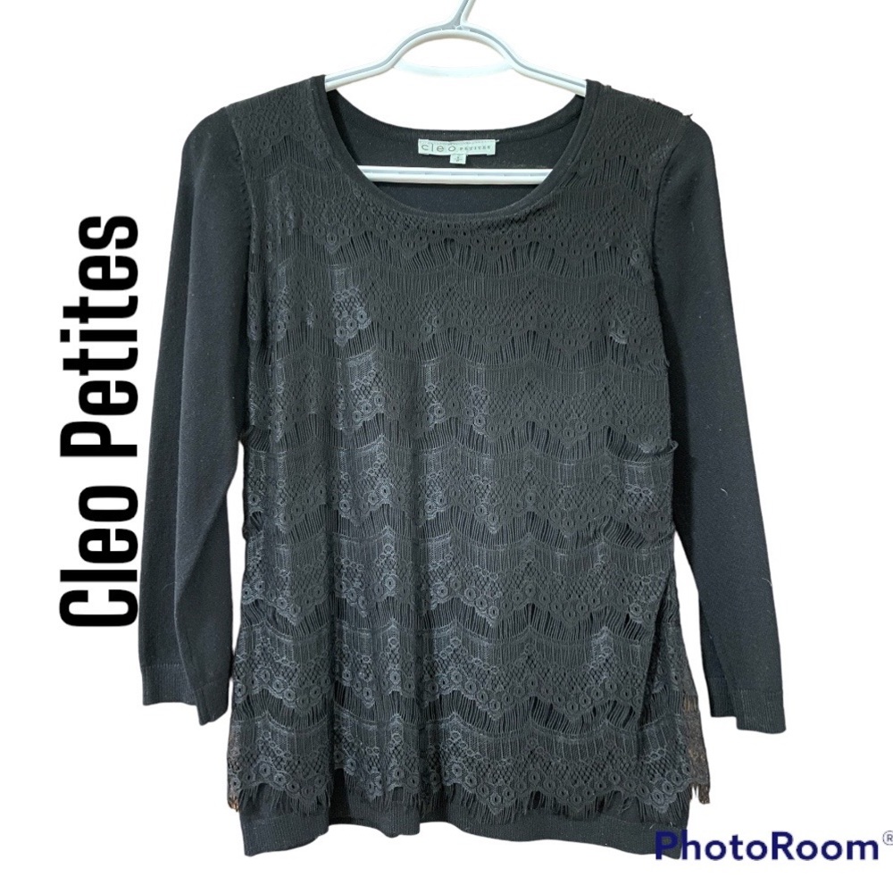 Lace Layered Top (S)